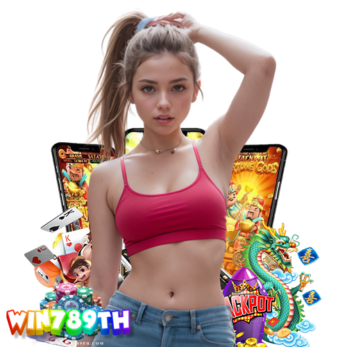 win789th แทงบอลออนไลน์